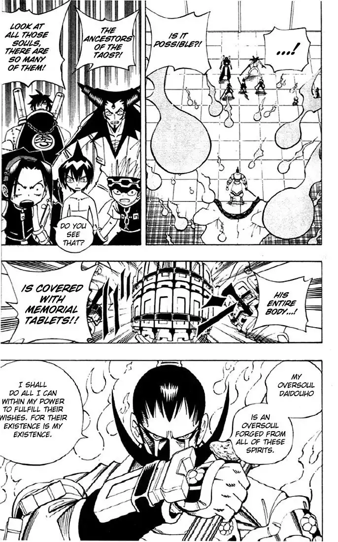 Shaman King Chapter 75 14